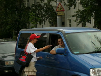 img62.jpg