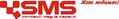 SMS