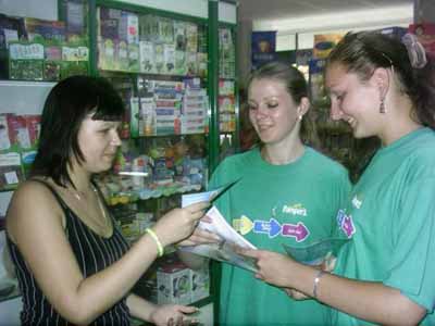 pampers01.jpg