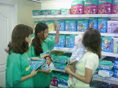 pampers02.jpg