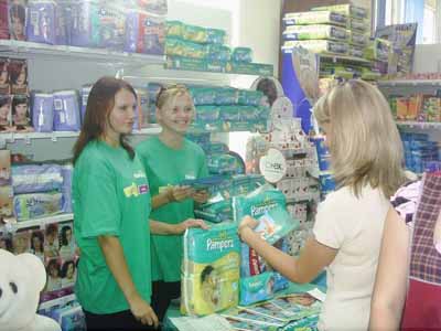 pampers03.jpg