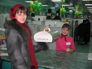 �����-����� &laquo;Rowenta. ��������� ������� ����� �����&raquo;