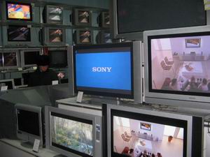 ���������� �������������� ��������� �������� SONY