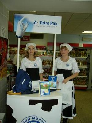 Tetra Pak