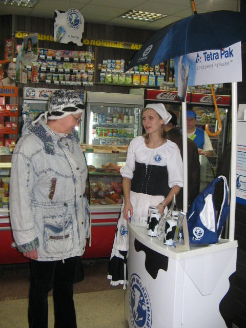 Tetra Pak